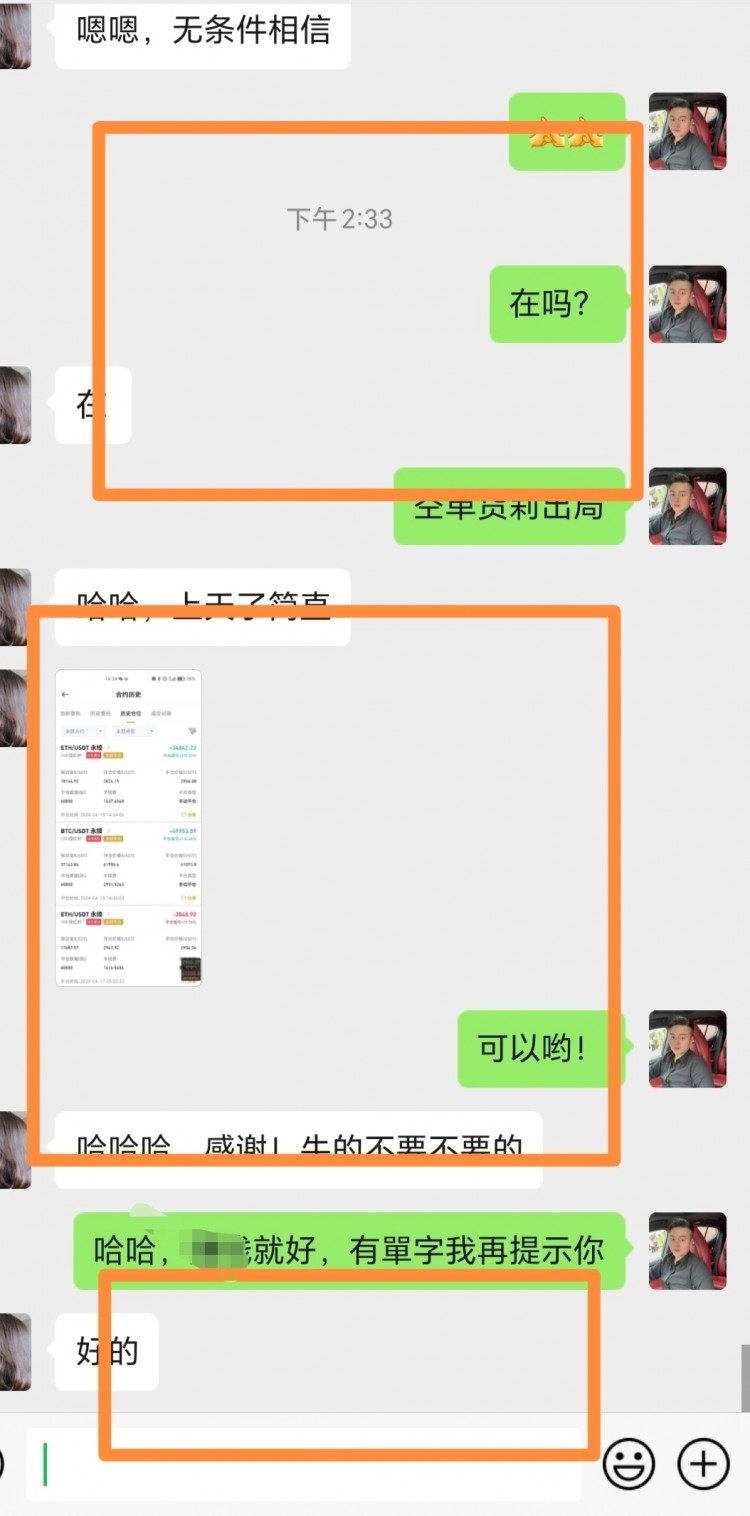 反彈修整再度走空弱勢行情看空頭延續(xù)