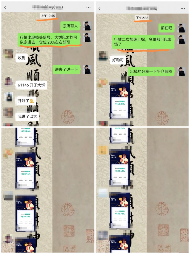 明杰比特幣減半即將來(lái)臨夜間行情將如何布局