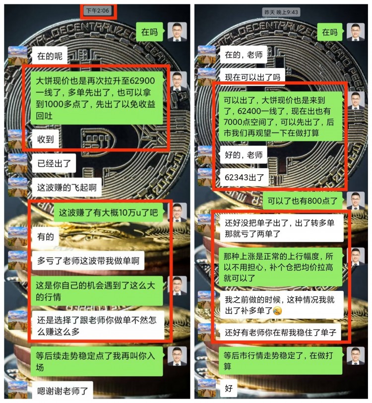 本周總結(jié)