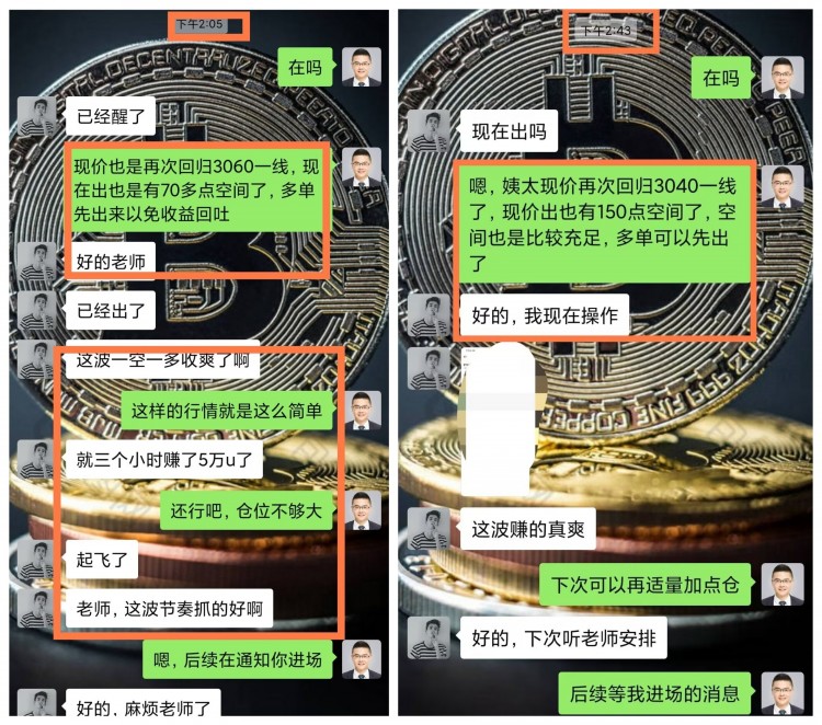 本周總結(jié)