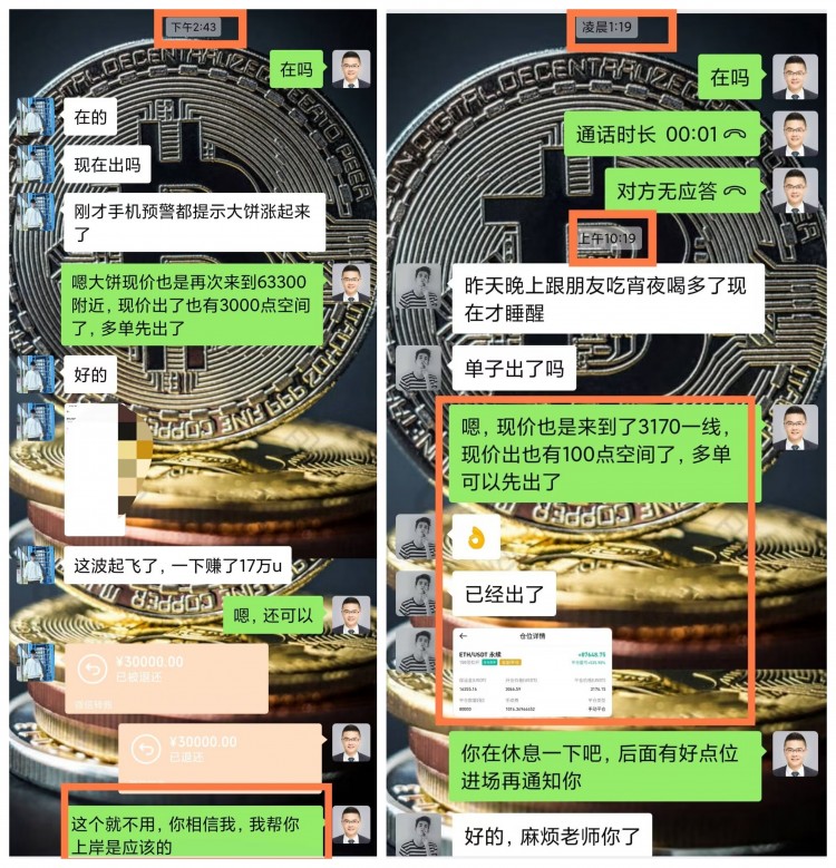 本周總結(jié)