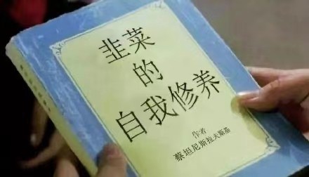 422以太坊日內(nèi)行情解析