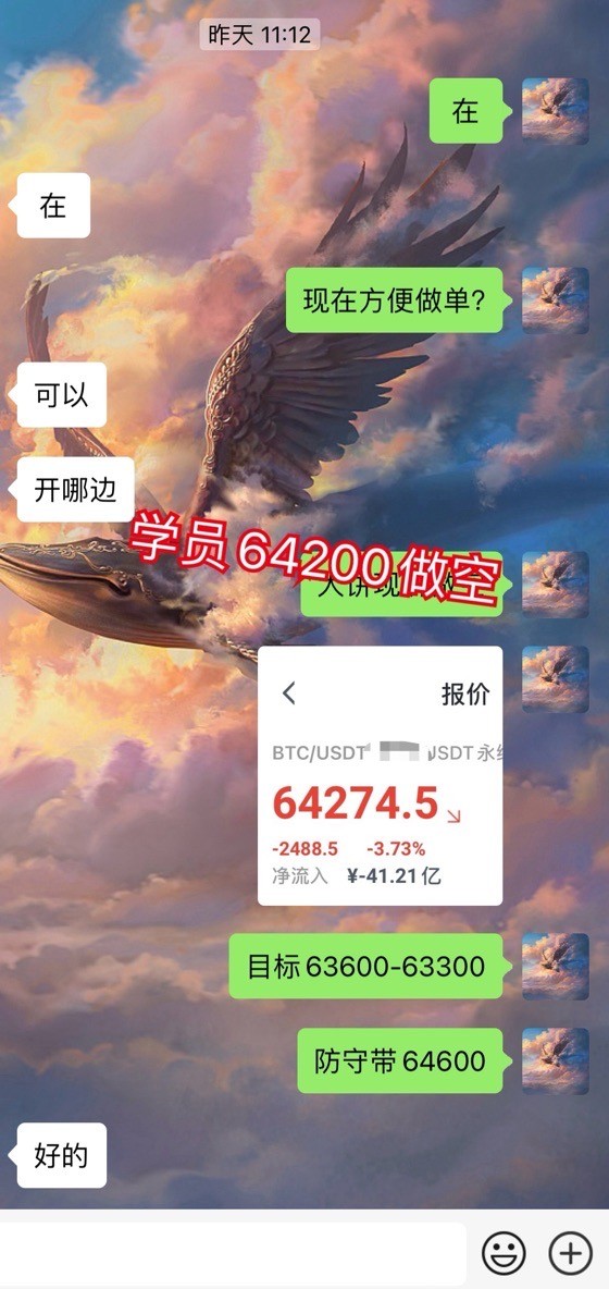 [01紫鵬]周末總結(jié)及后市思路
