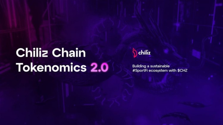 Chiliz Chain 硬分叉 &增強版 CHZ 代幣經(jīng)濟揭曉！