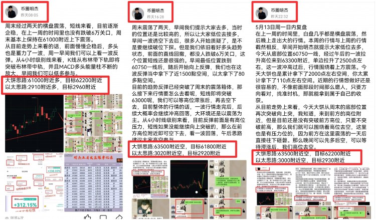 [明杰]夏日的清涼