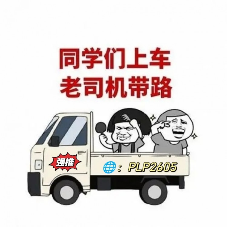 小幅的區(qū)間震蕩多空都沒有延續(xù)性