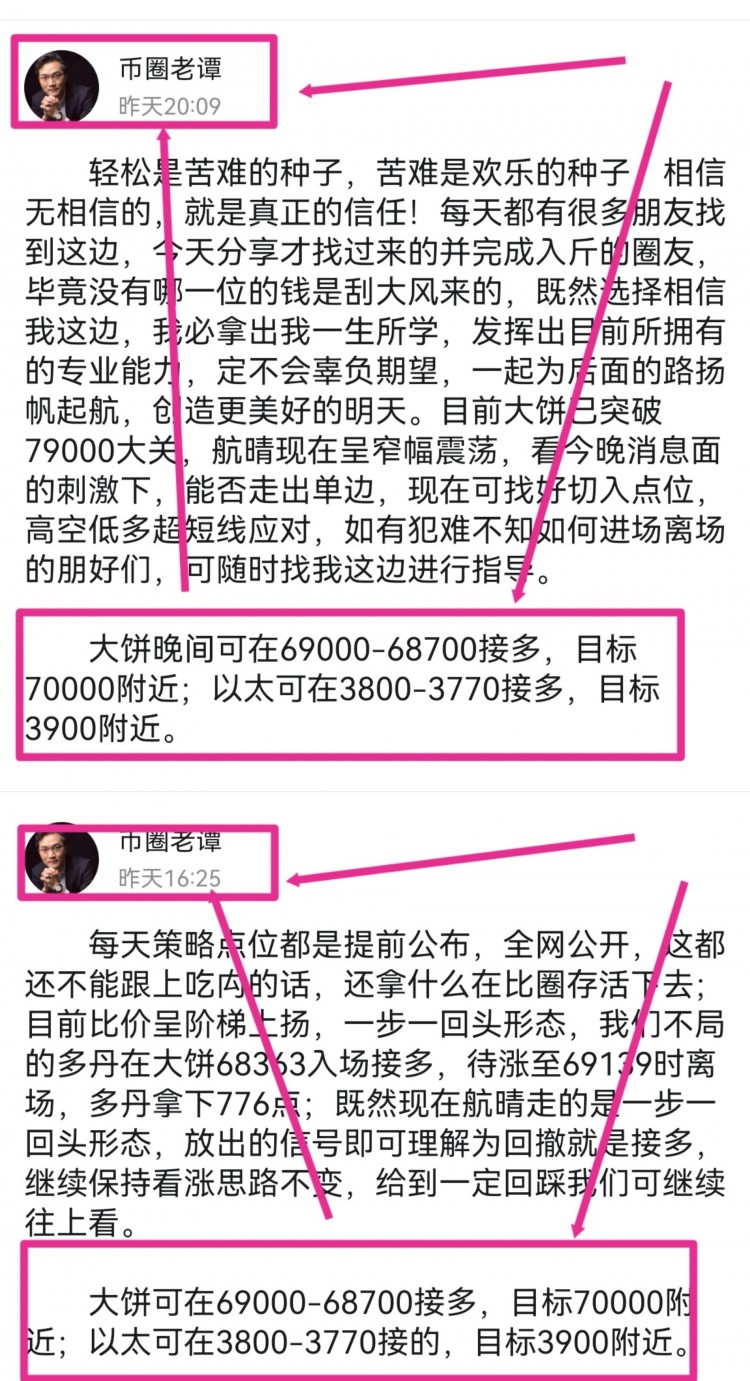 看表格最下方聯(lián)席V可跟上