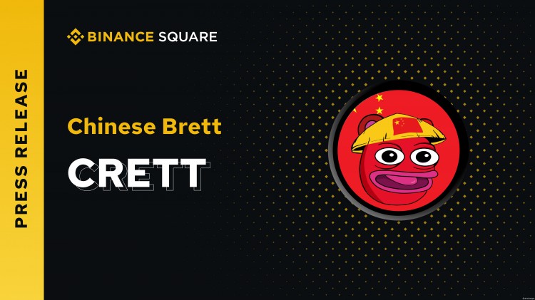 $CRETT Chinese Brett 24 小時內(nèi)飆升 1,200%：風靡加密世界的表情包代幣