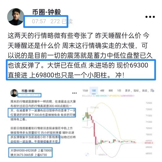 [財(cái)經(jīng)鐘毅]夏日里的海灘漫步