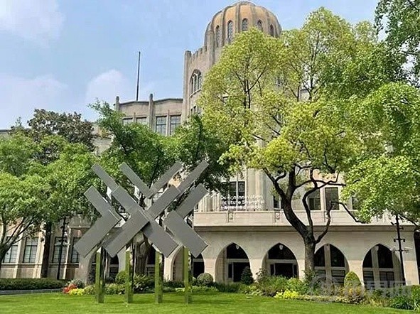 十年國際周百年雷士德丨第十屆區(qū)塊鏈全球峰會從過去看見未來