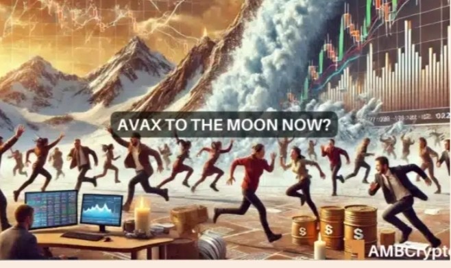 COINBASE的AVAX更新確定這是否會影響山寨幣的價格