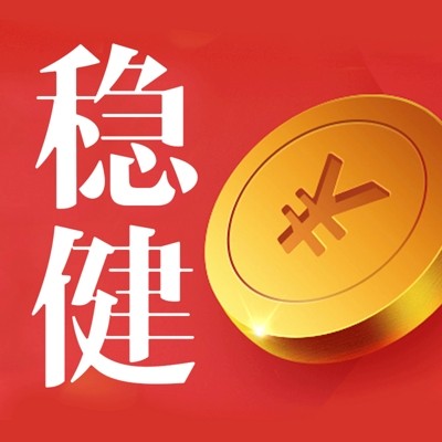 大餅行情走勢(shì)