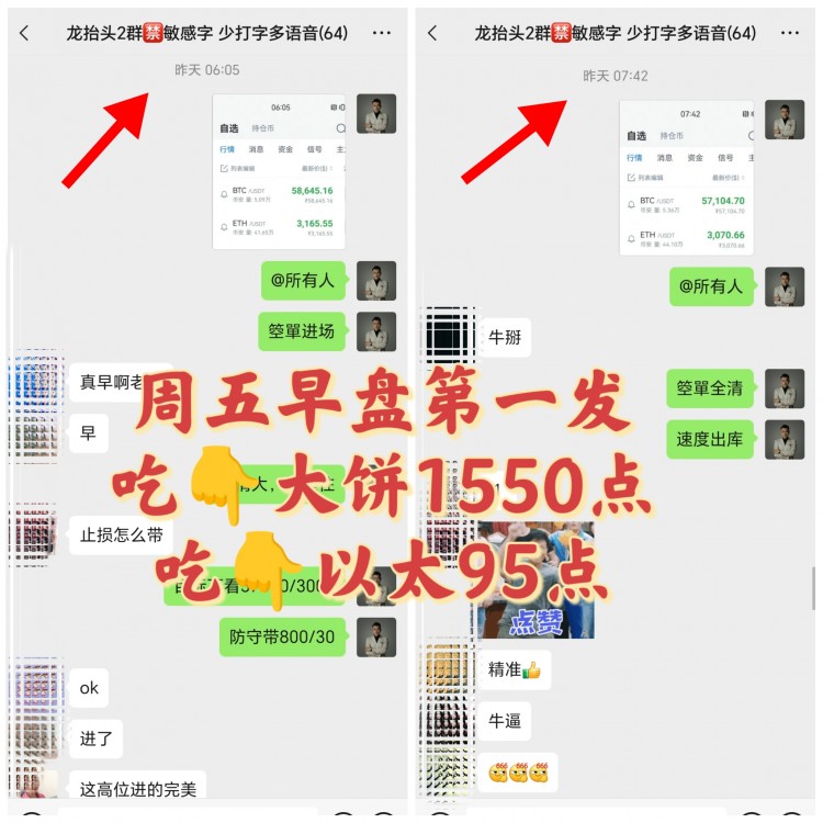 [引路人彭輝]海灘上的浪漫午后