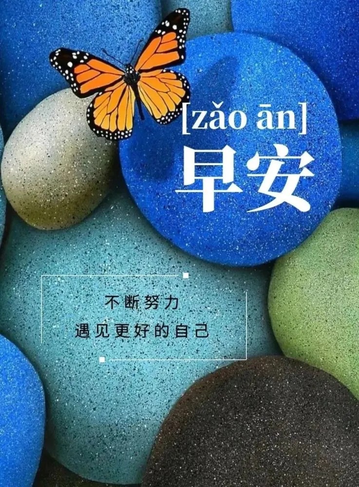 早盤解析