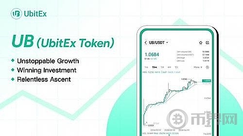 [幣界網(wǎng)]UbitEx：引領(lǐng)加密貨幣交易新時代的先鋒
