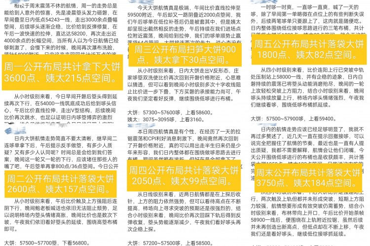 小小總結(jié)一下