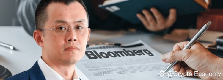 彭博社就誤導(dǎo)性封面標(biāo)題向幣安和前首席執(zhí)行官趙長鵬道歉