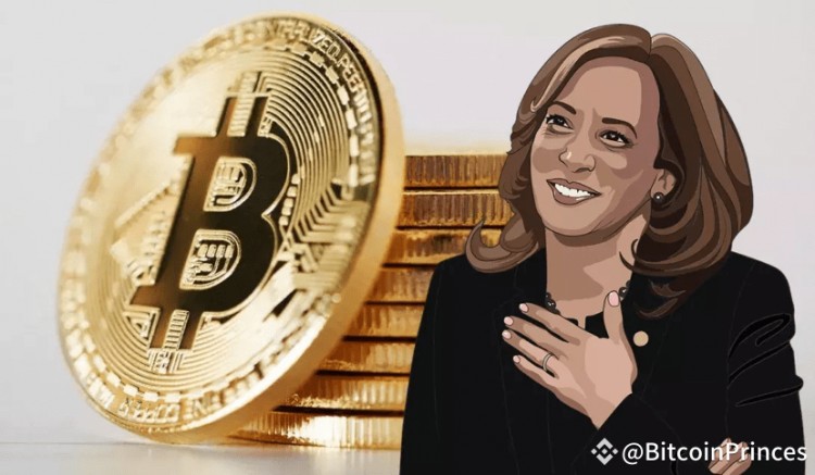 卡瑪拉哈里斯加密貨幣