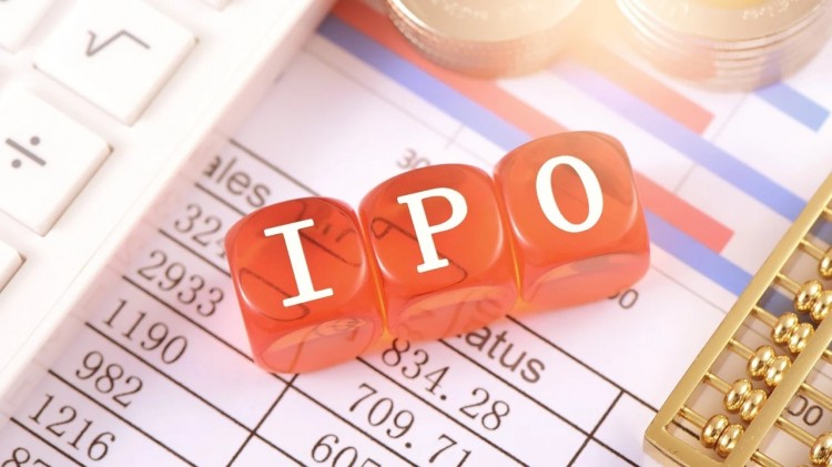 比特幣金融服務(wù)公司FOLDINC將通過與特殊目的收購公司