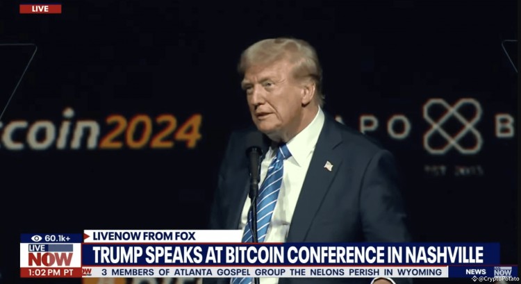 唐納德·特朗普表示比特幣可能會(huì)超越黃金（比特幣 2024 現(xiàn)場(chǎng)直播）