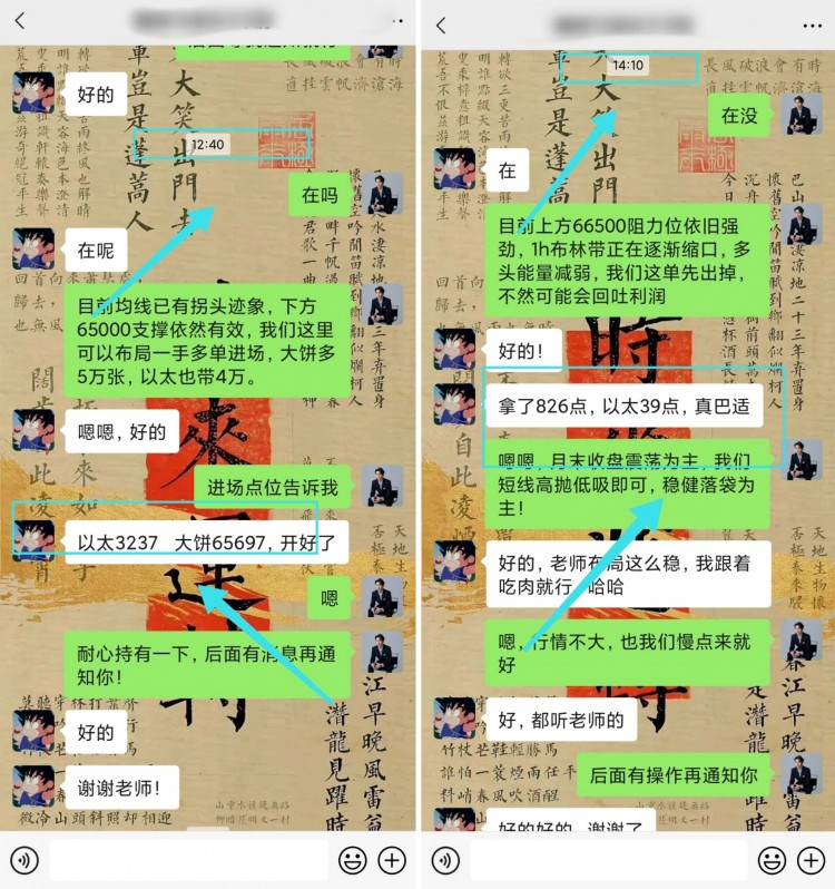 即將打破震蕩格局底部支撐逐步上移