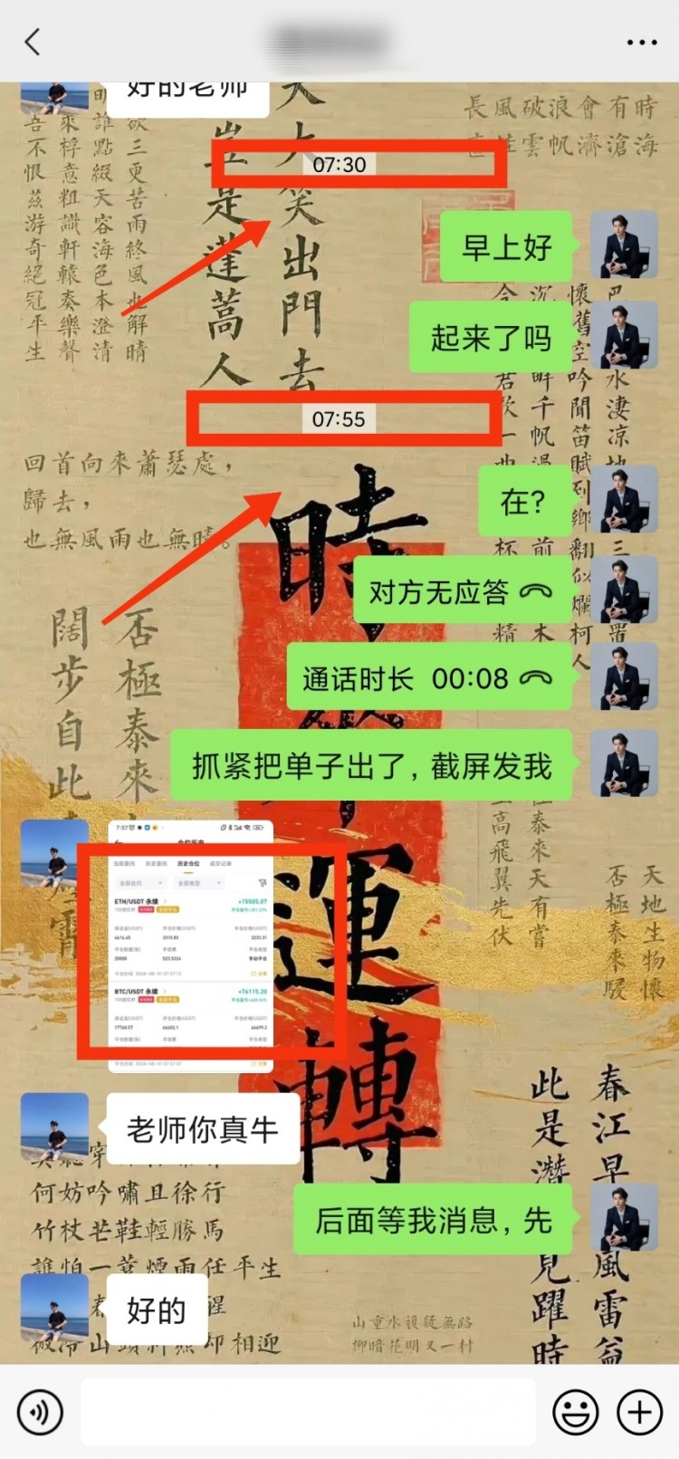 現(xiàn)在到底能不能多