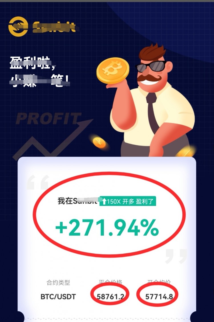 早間思路