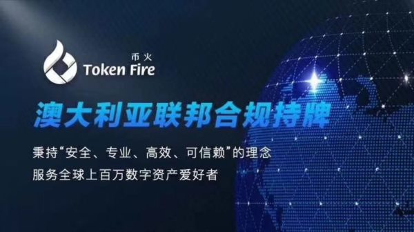 DeFi項目商業(yè)模式：代幣化與收費模式的主要來源