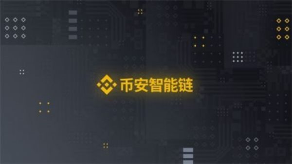 [云幣領(lǐng)航]喜迎新春