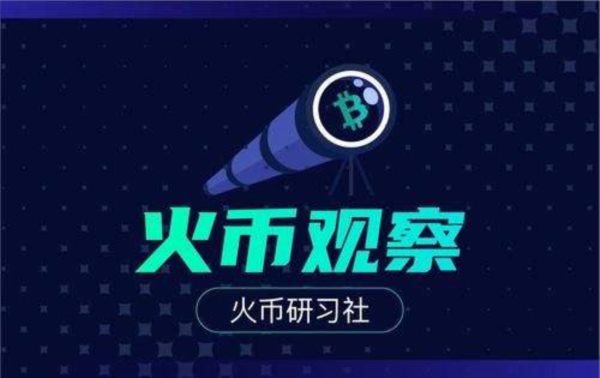 散戶加密貨幣投資者7年虧損：國際清算銀行分析